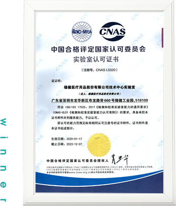 中国·122cc太阳成(集团)有限公司-官方网站