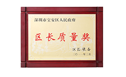 中国·122cc太阳成(集团)有限公司-官方网站