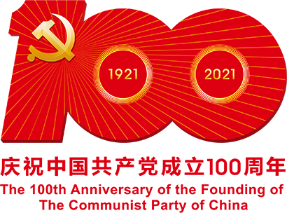 中国·122cc太阳成(集团)有限公司-官方网站