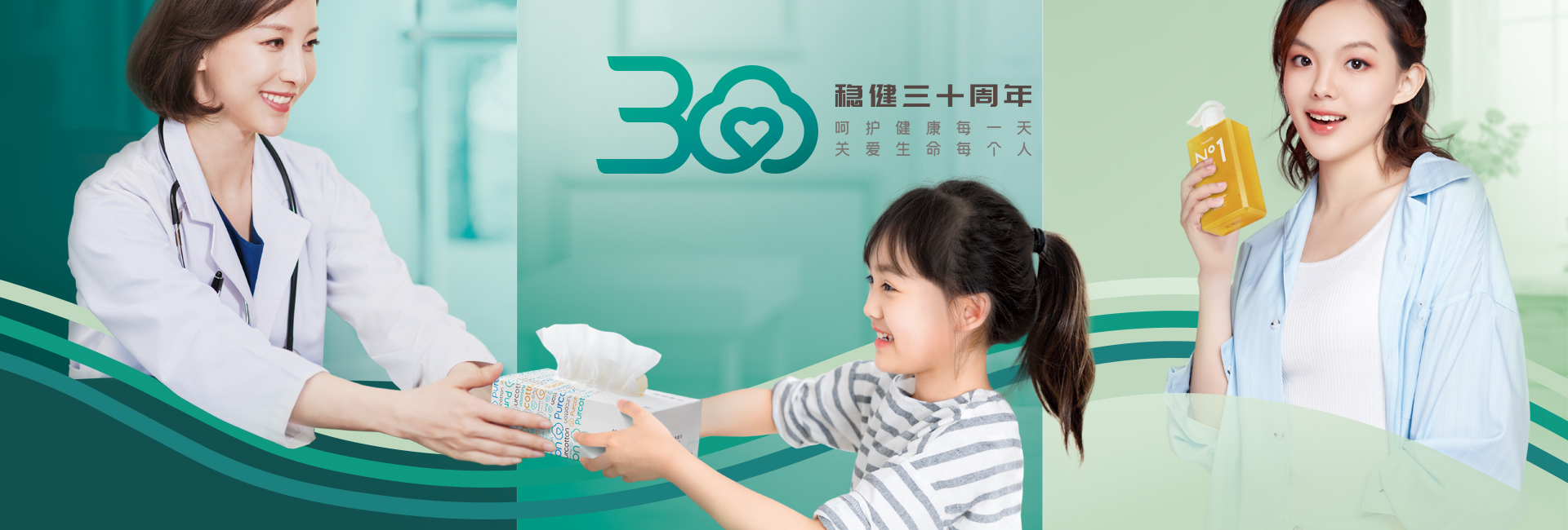 中国·122cc太阳成(集团)有限公司-官方网站