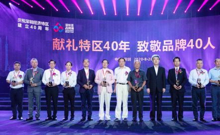 中国·122cc太阳成(集团)有限公司-官方网站