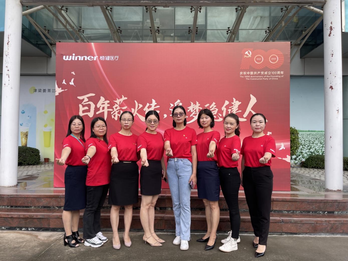 中国·122cc太阳成(集团)有限公司-官方网站