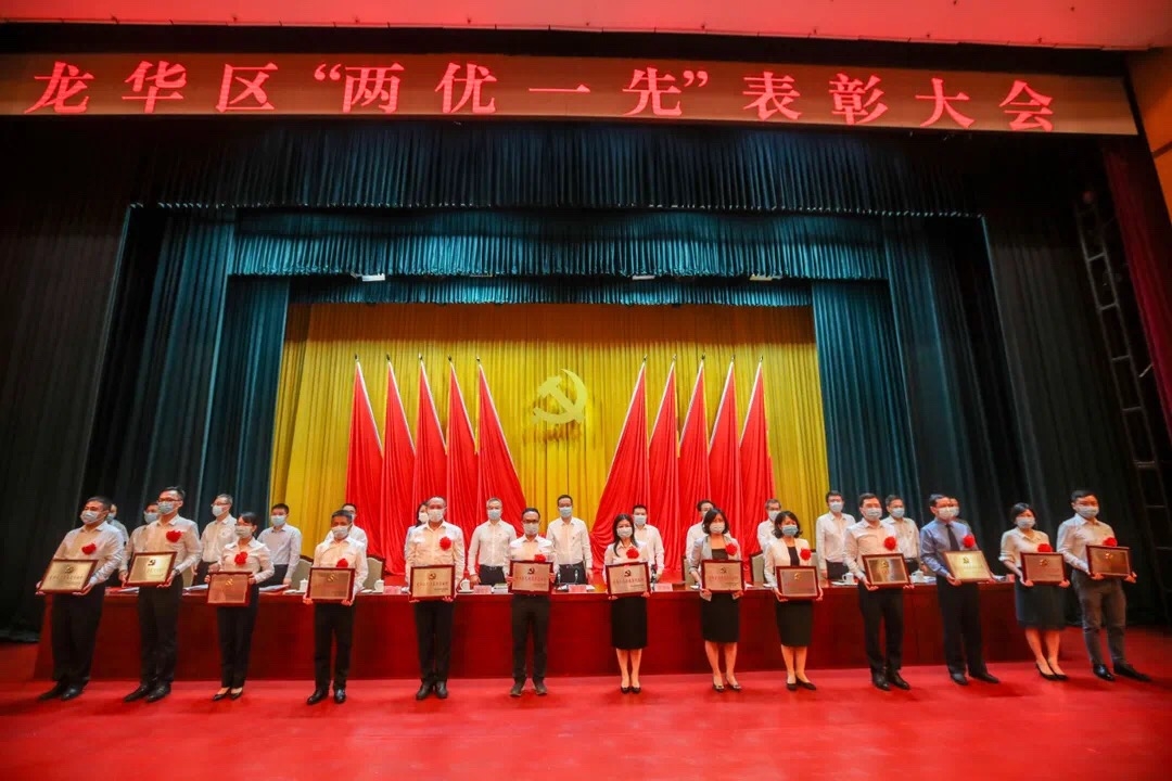 中国·122cc太阳成(集团)有限公司-官方网站