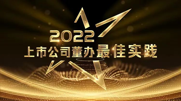 中国·122cc太阳成(集团)有限公司-官方网站