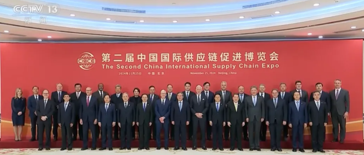 与李强总理座谈，李建全董事长应邀参加第二届链博会